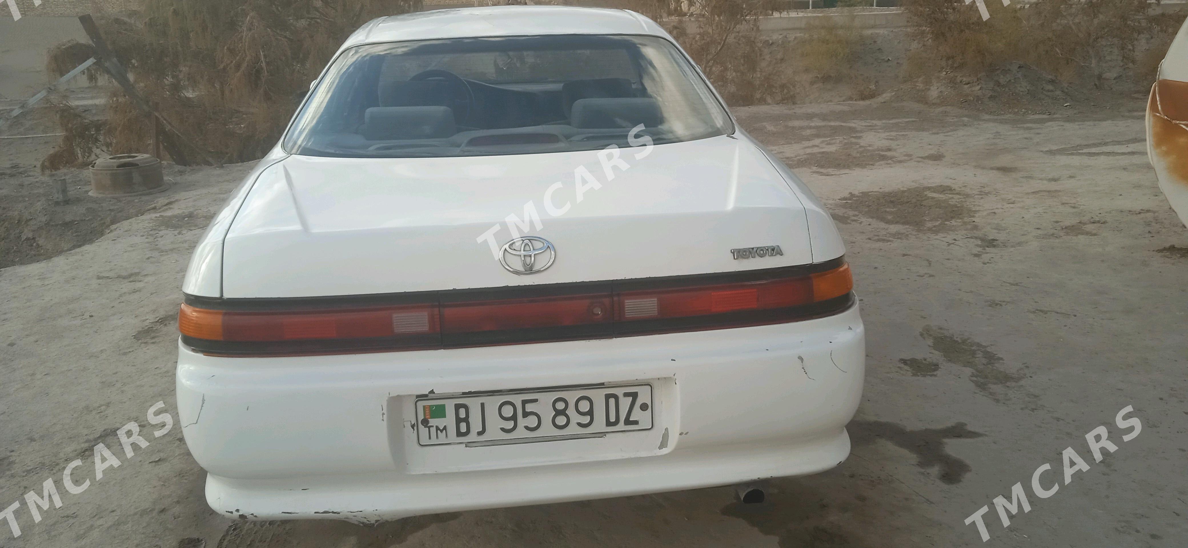 Toyota Mark II 1993 - 30 000 TMT - Губадаг - img 2