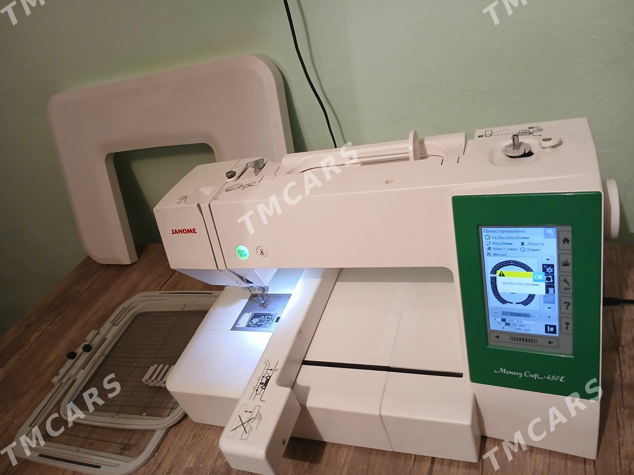 janome 450 - Теджен - img 2