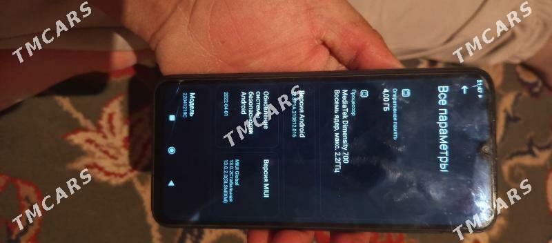 Redmi 11 e - Бахарден - img 5