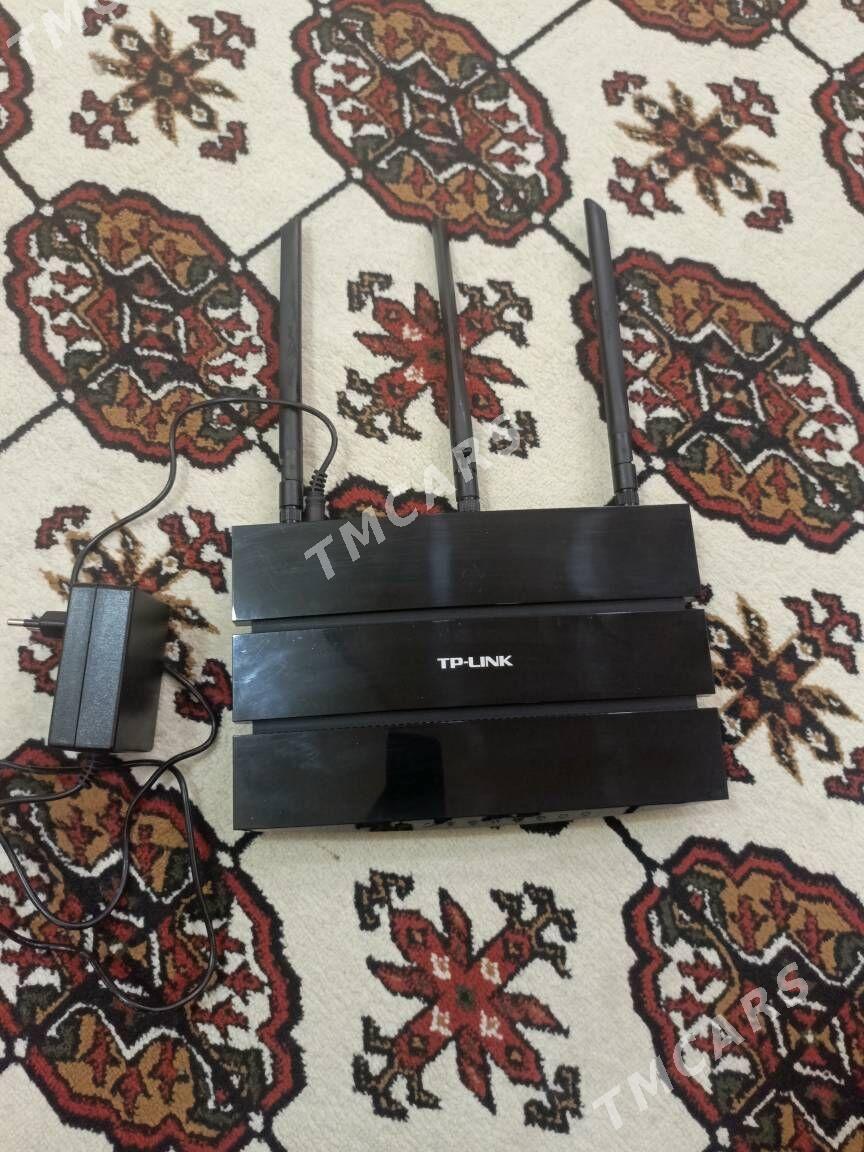 Tp link N600 - Hitrowka - img 2