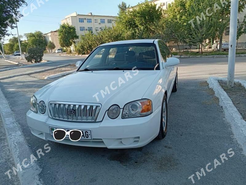 Kia Optima 2004 - 70 000 TMT - Бузмеин - img 4