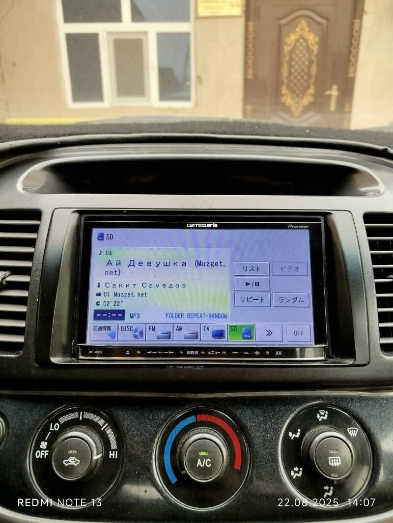 🔥 Pioner corezzeria🔥 600 TMT - Шабатский этрап - img 3