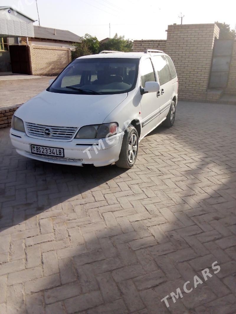 Opel Sintra 1998 - 28 000 TMT - Керки - img 3