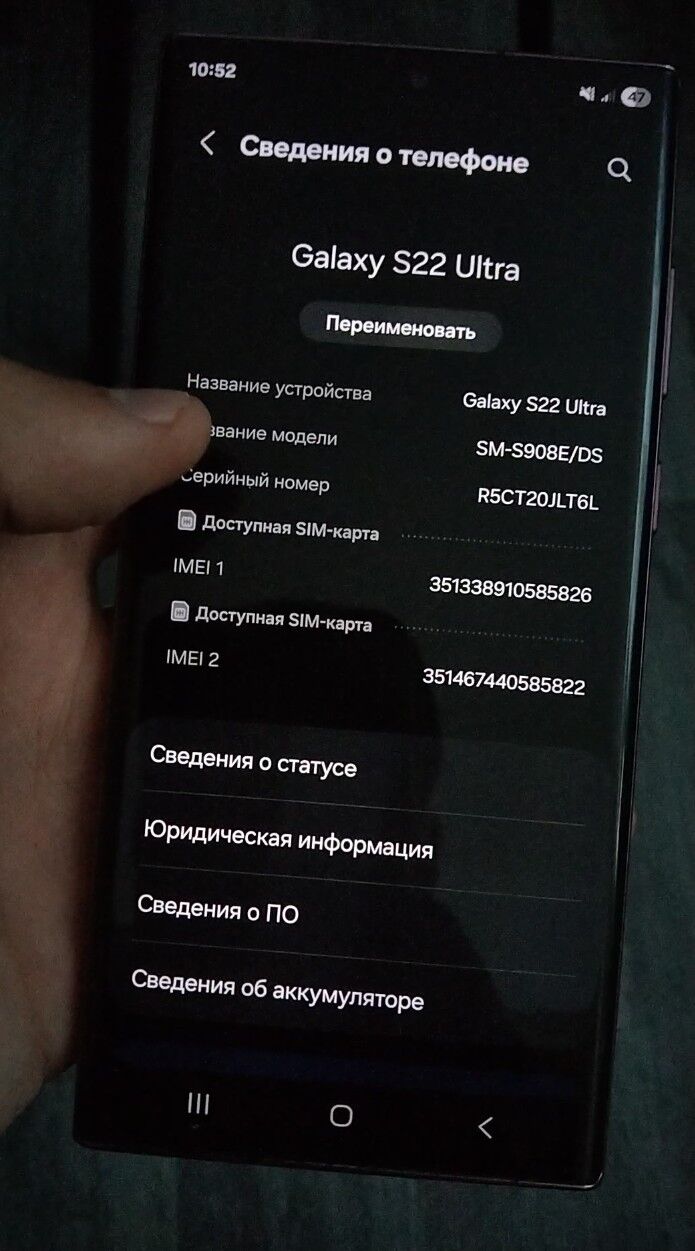 s22ultra512gb(ekran✓)+sowgatly - Мары - img 8
