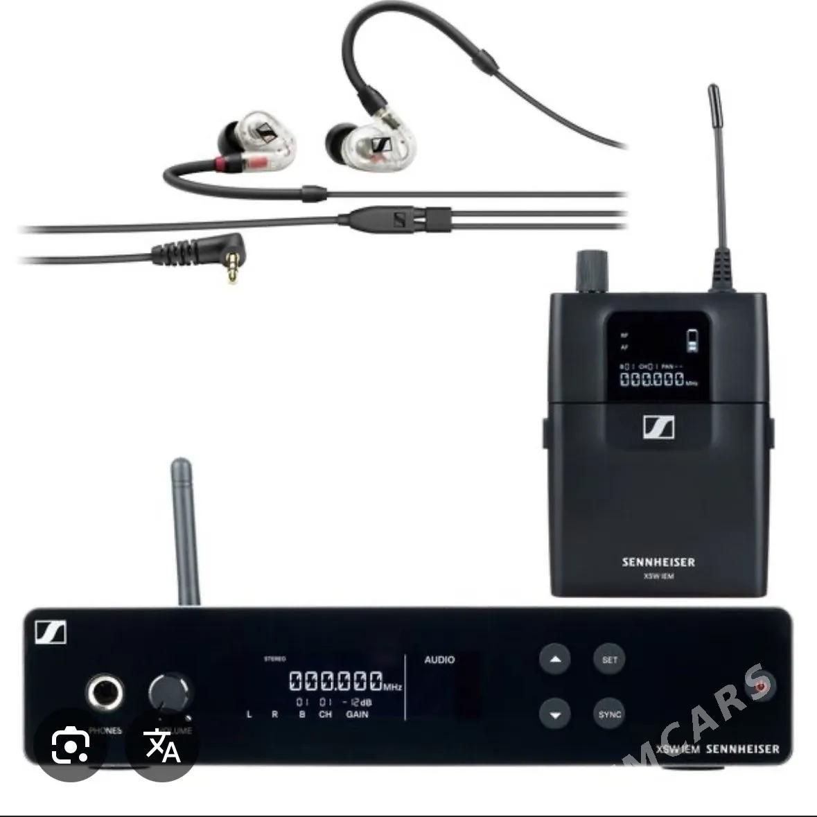 микрофоны SHURE - Мары - img 2