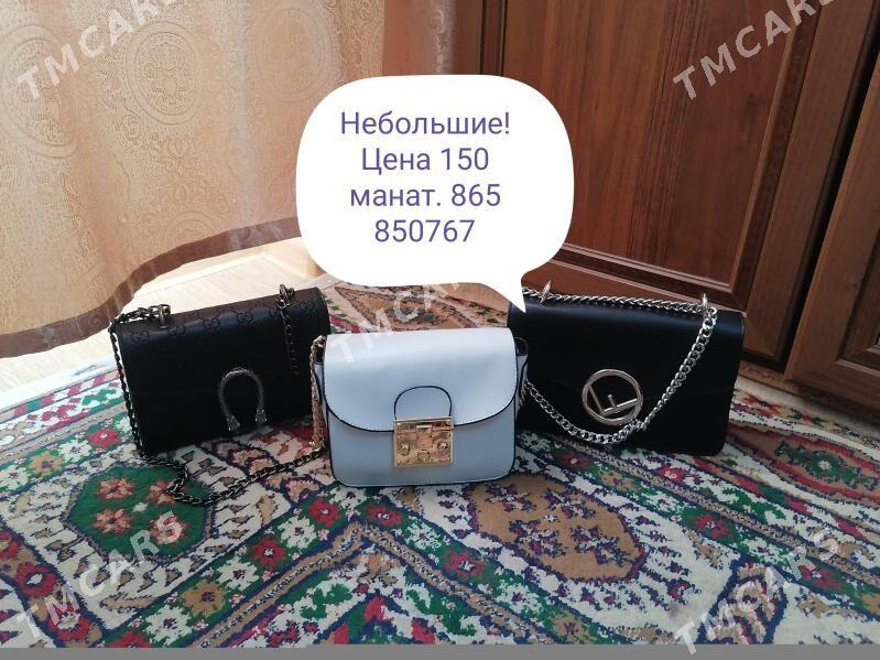 сумки - 9 мкр - img 2