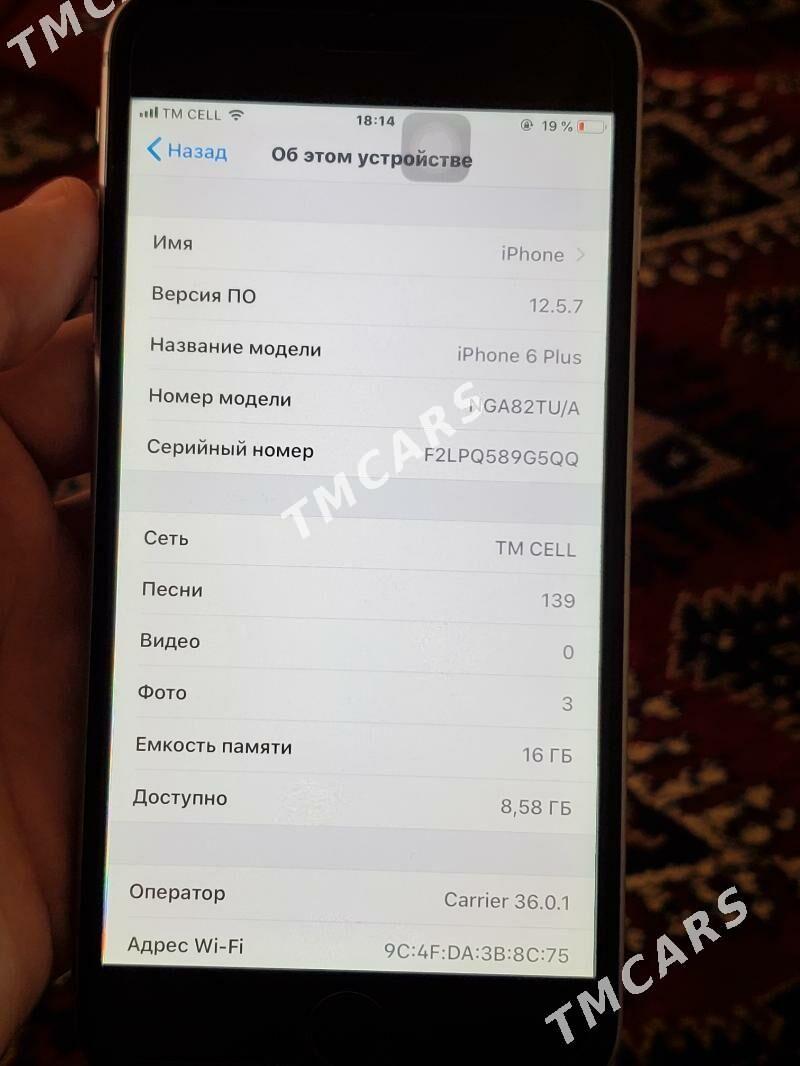 iphone 6 pulus sagadam bar - Ашхабад - img 5