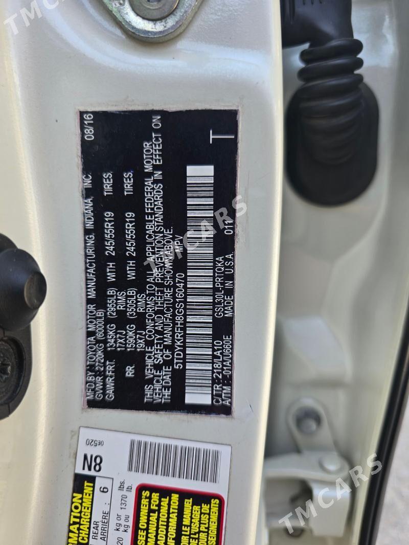 Toyota Highlander 2016 - 420 000 TMT - Хитровка - img 10
