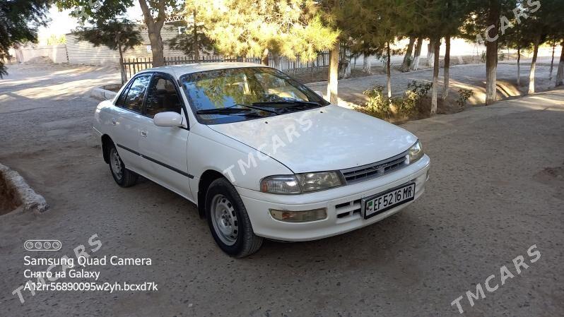 Toyota Carina 1995 - 56 000 TMT - Murgap - img 3
