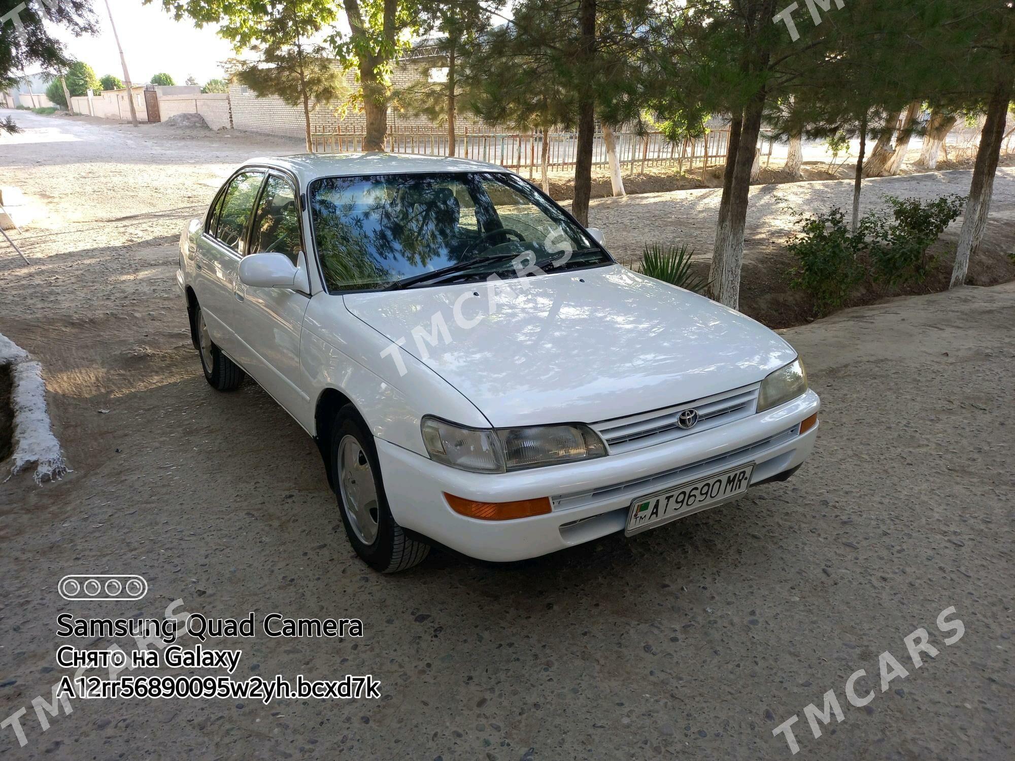 Toyota Corona 1995 - 48 000 TMT - Мургап - img 4