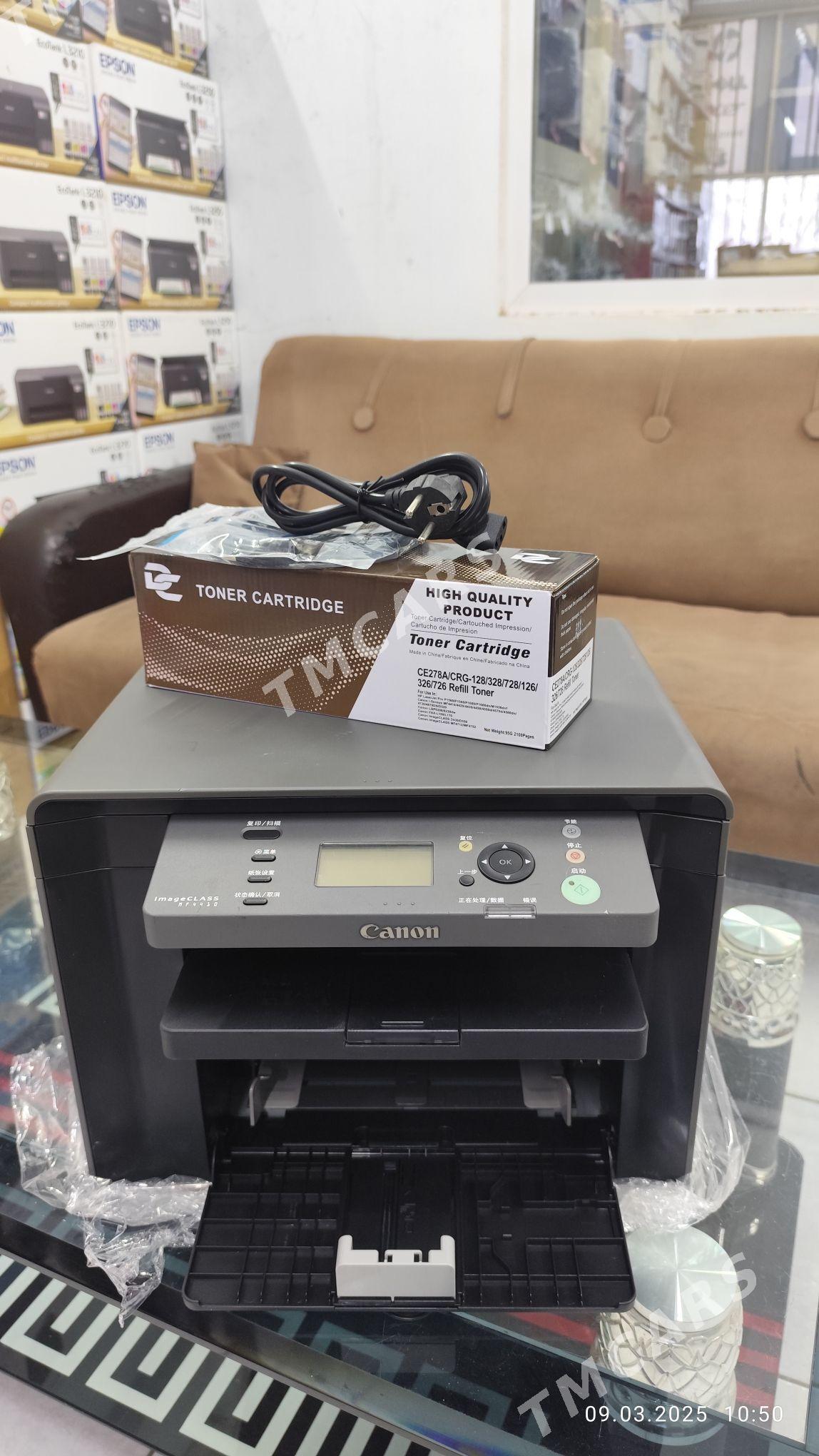 Canon 4410 printer ulanylan - Mary - img 2