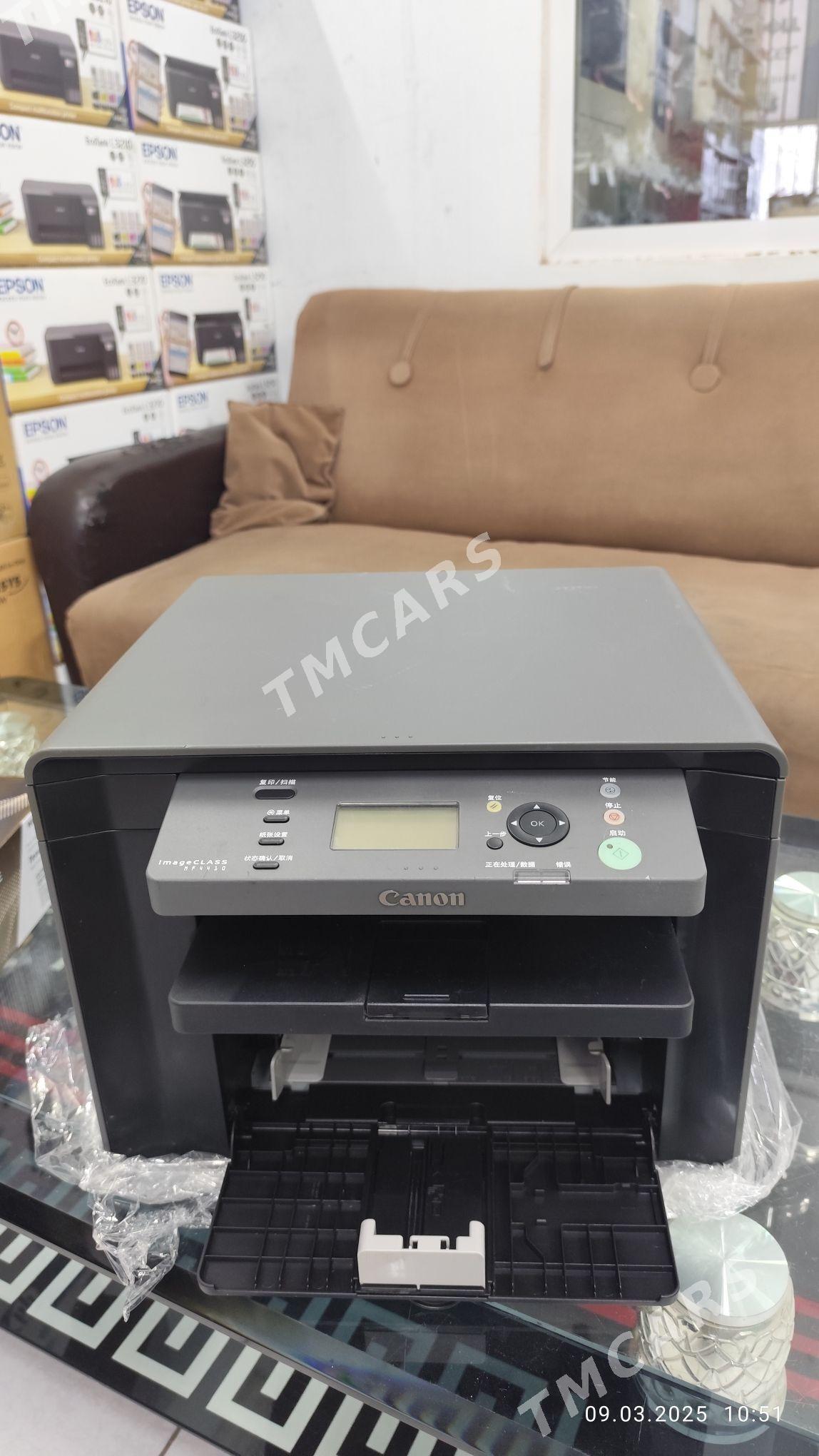 Canon 4410 printer ulanylan - Mary - img 3