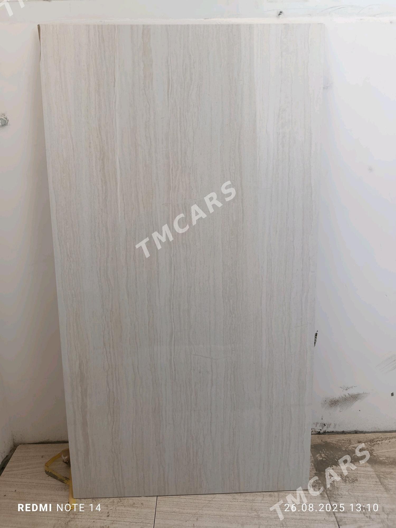 KAFEL 110/60 - Мир 7 - img 2