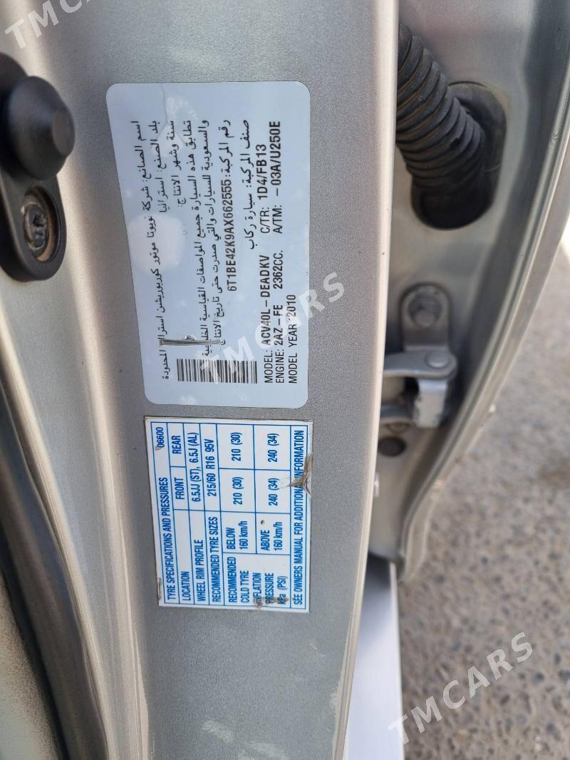 Toyota Camry 2010 - 157 000 TMT - Aşgabat - img 7