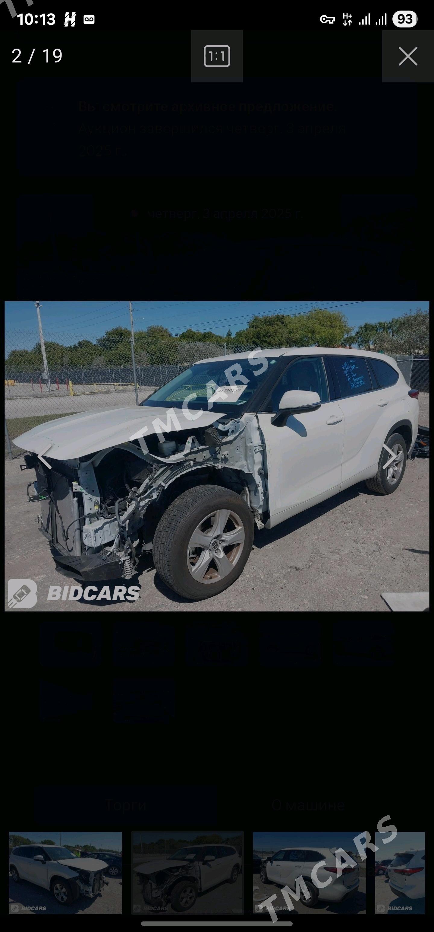 Toyota Highlander 2021 - 512 000 TMT - Mary - img 10