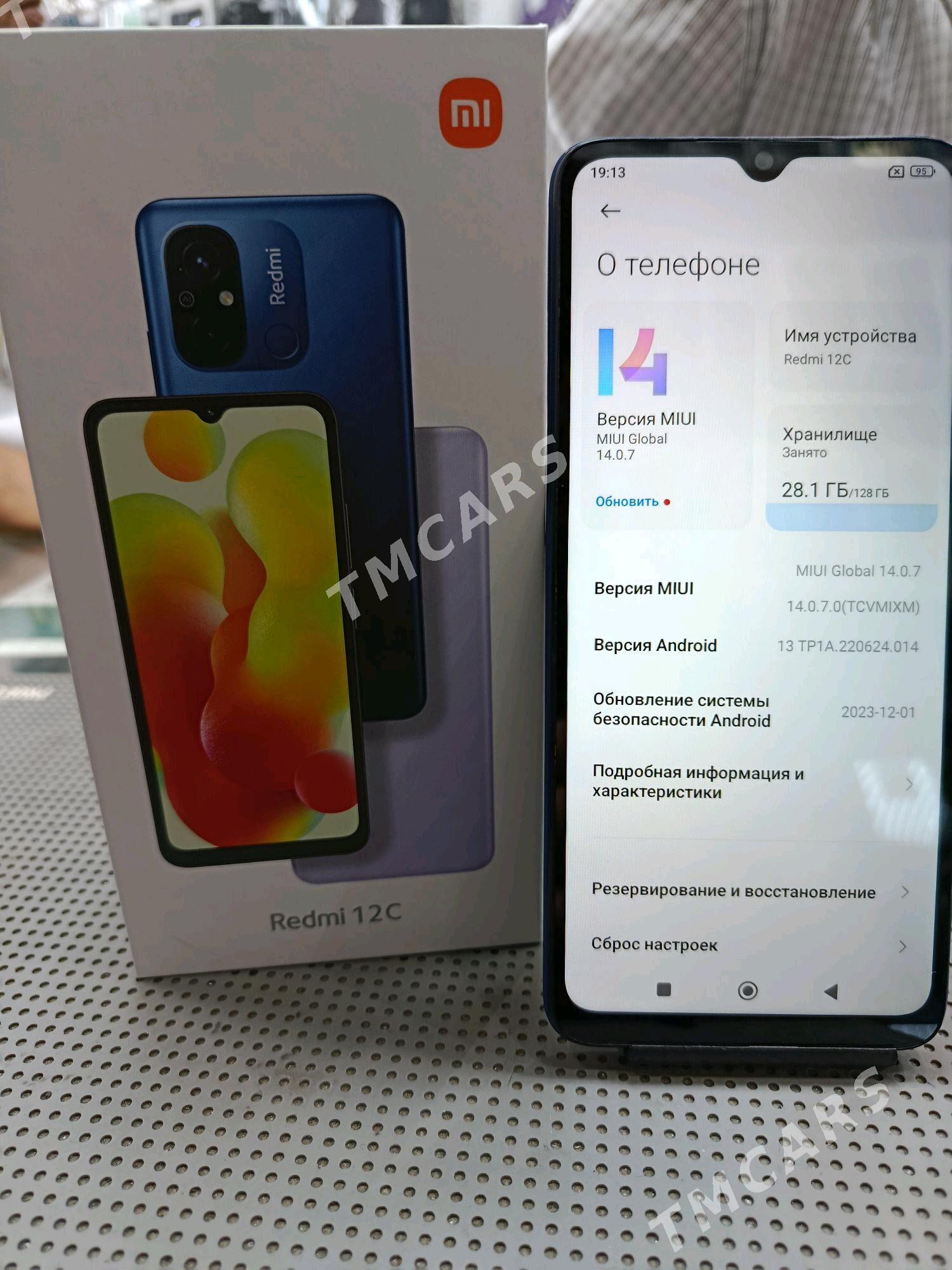 Redmi12 c 4 128 - Änew - img 2