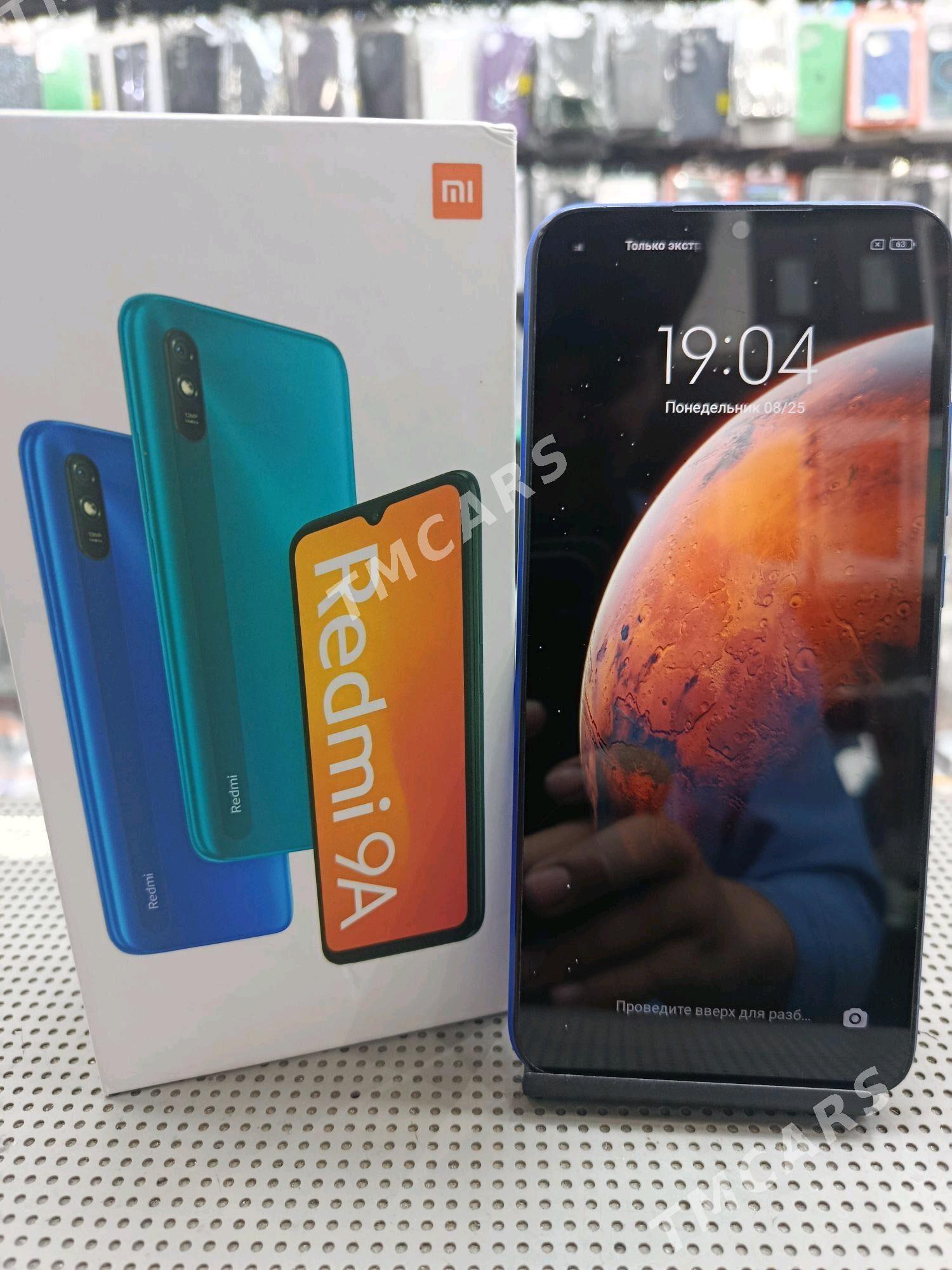 Redmi 9A 2 32 - Анев - img 3
