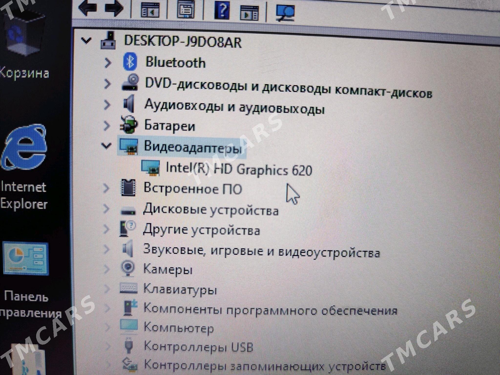 noutbuk ноутбук HP 7TH gen - Туркменабат - img 5