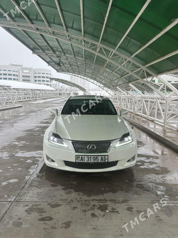 Lexus IS 250 2010 - 205 000 TMT - Ашхабад - img 9