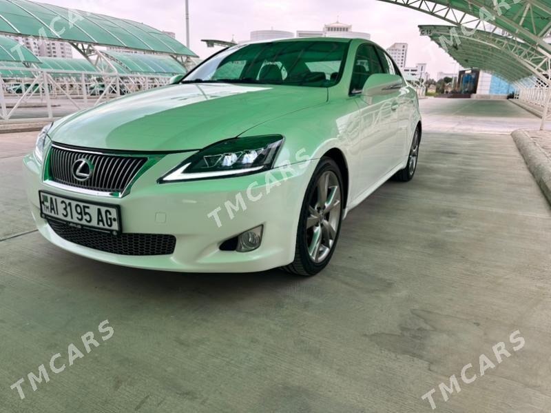 Lexus IS 250 2010 - 205 000 TMT - Ашхабад - img 6