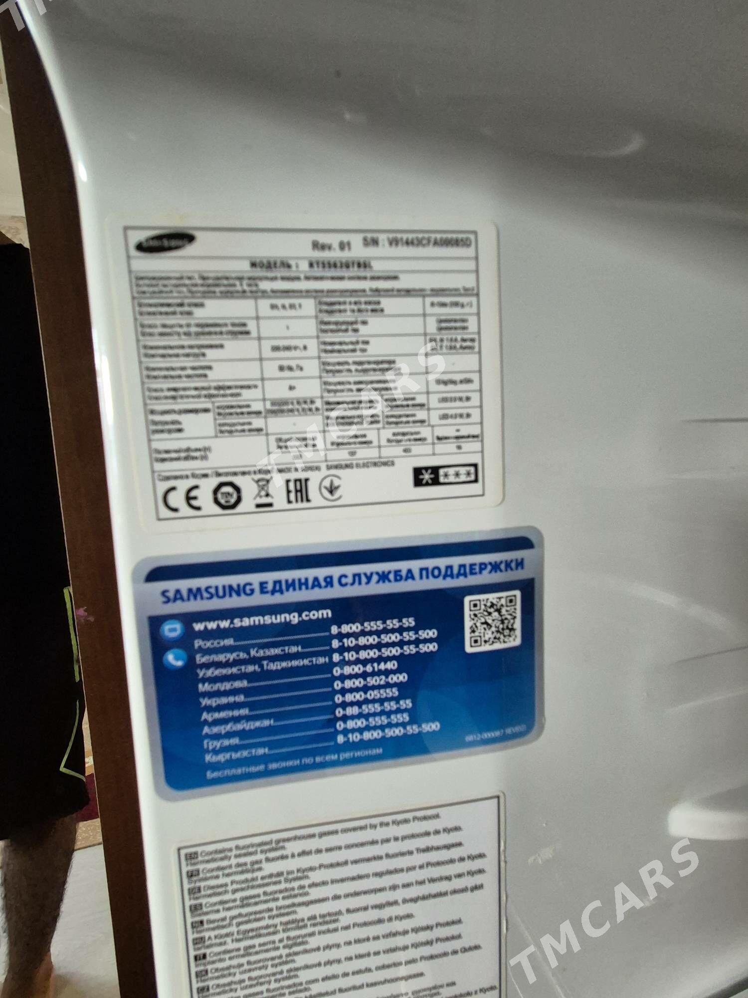 Samsung Holodilnik 553L Gyssag - Gurtly - img 3