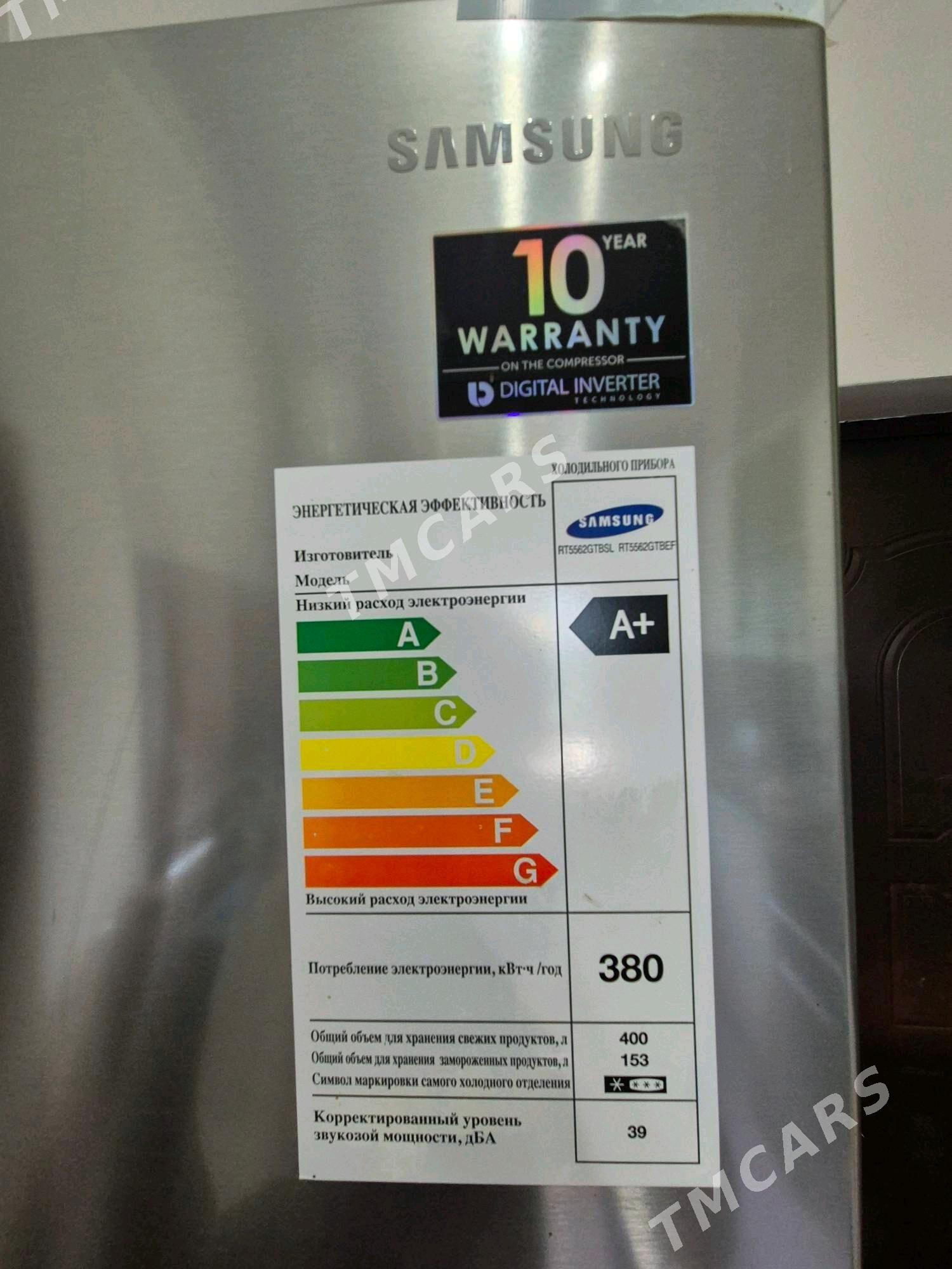 Samsung Holodilnik 553L Gyssag - Gurtly - img 6