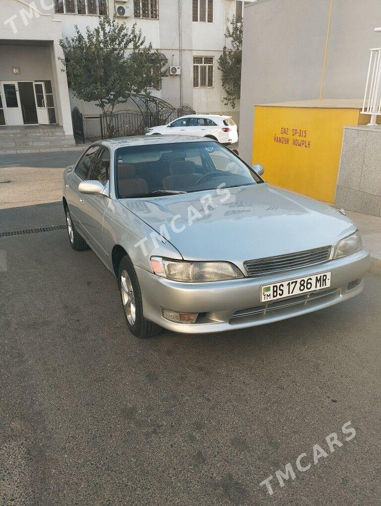 Toyota Mark II 1993 - 44 000 TMT - Мары - img 2