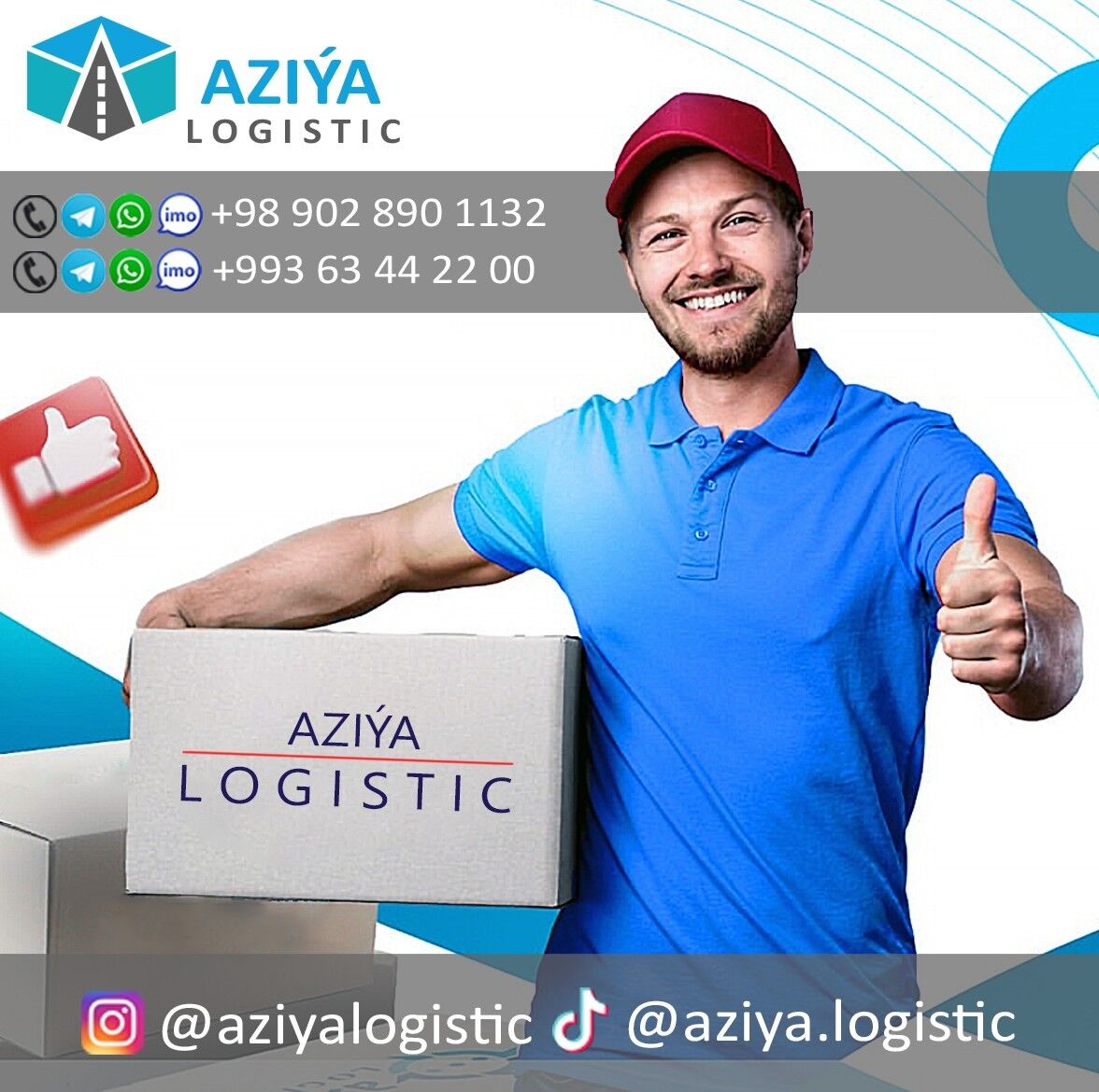 Eyran tm kargo logistic - Ашхабад - img 8