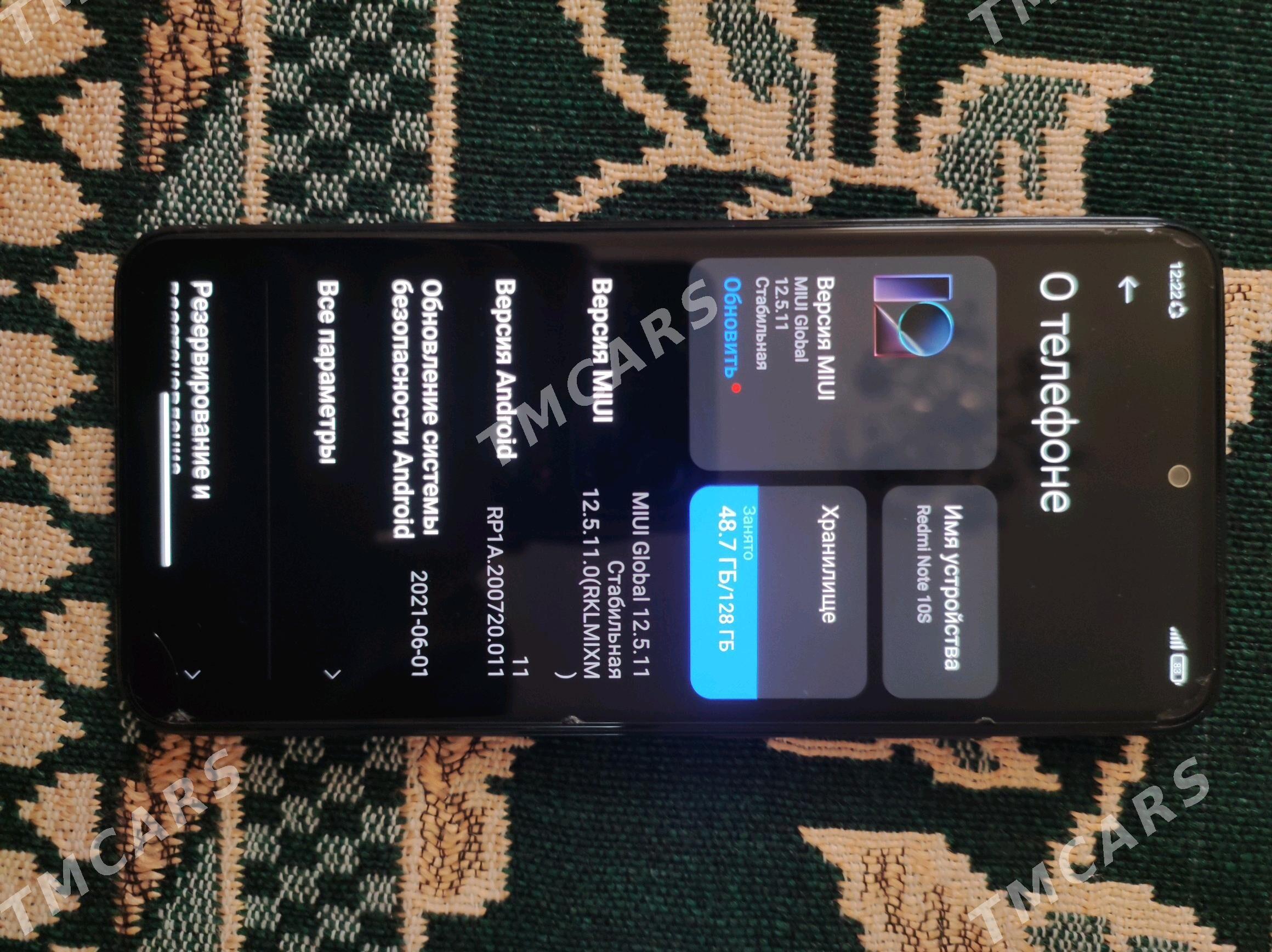 Redmi note 10s - Балканабат - img 5