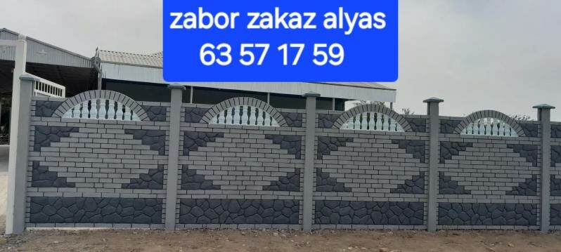 Beton zabor - Murgap - img 2