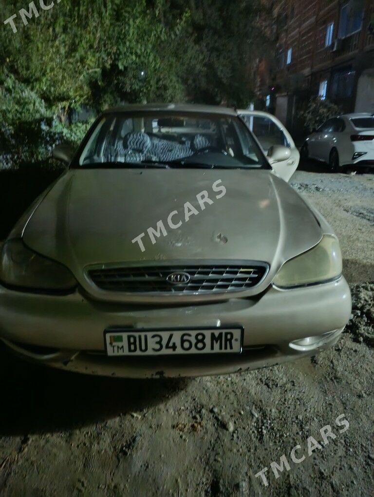 Kia Credos/Clarus 1996 - 30 000 TMT - Mary - img 4