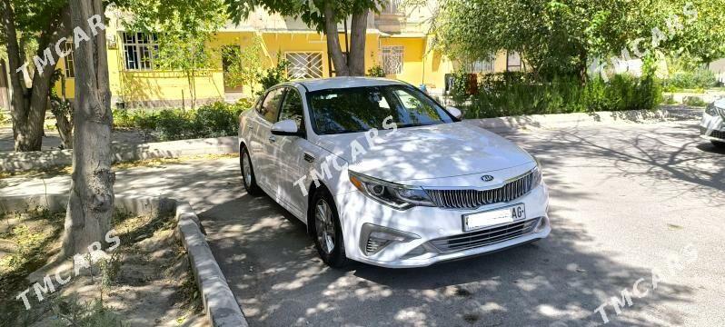 Kia Optima 2019 - 210 000 TMT - Aşgabat - img 5