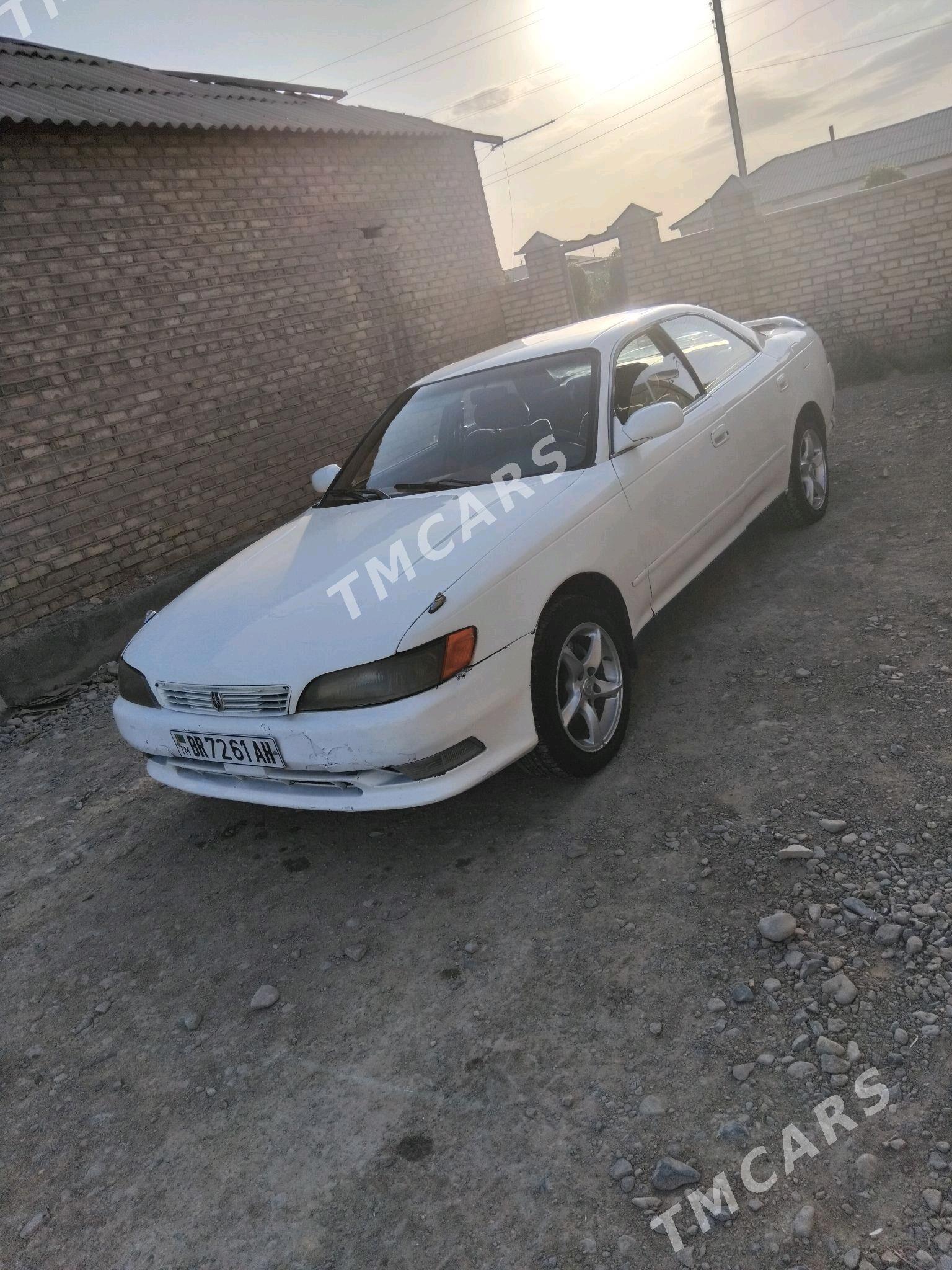 Toyota Mark II 1993 - 40 000 TMT - Бабадайхан - img 3