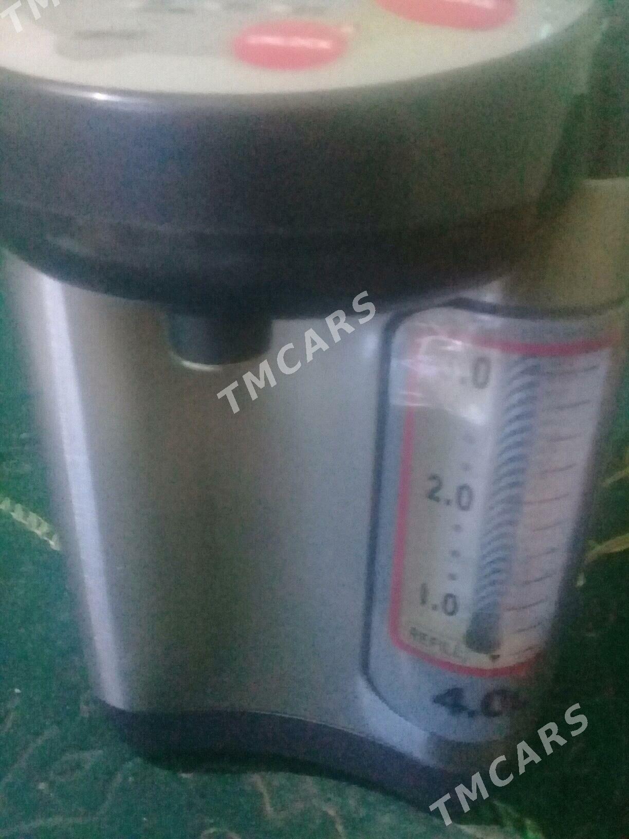 Tefal Termiz - Дашогуз - img 2