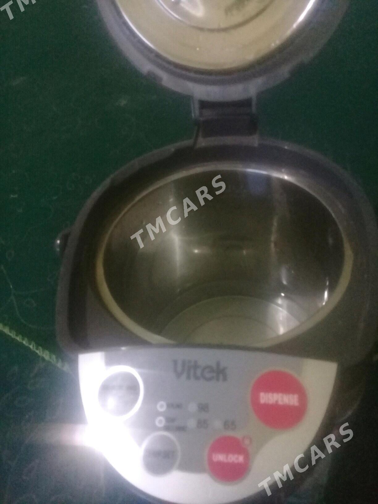 Tefal Termiz - Дашогуз - img 3