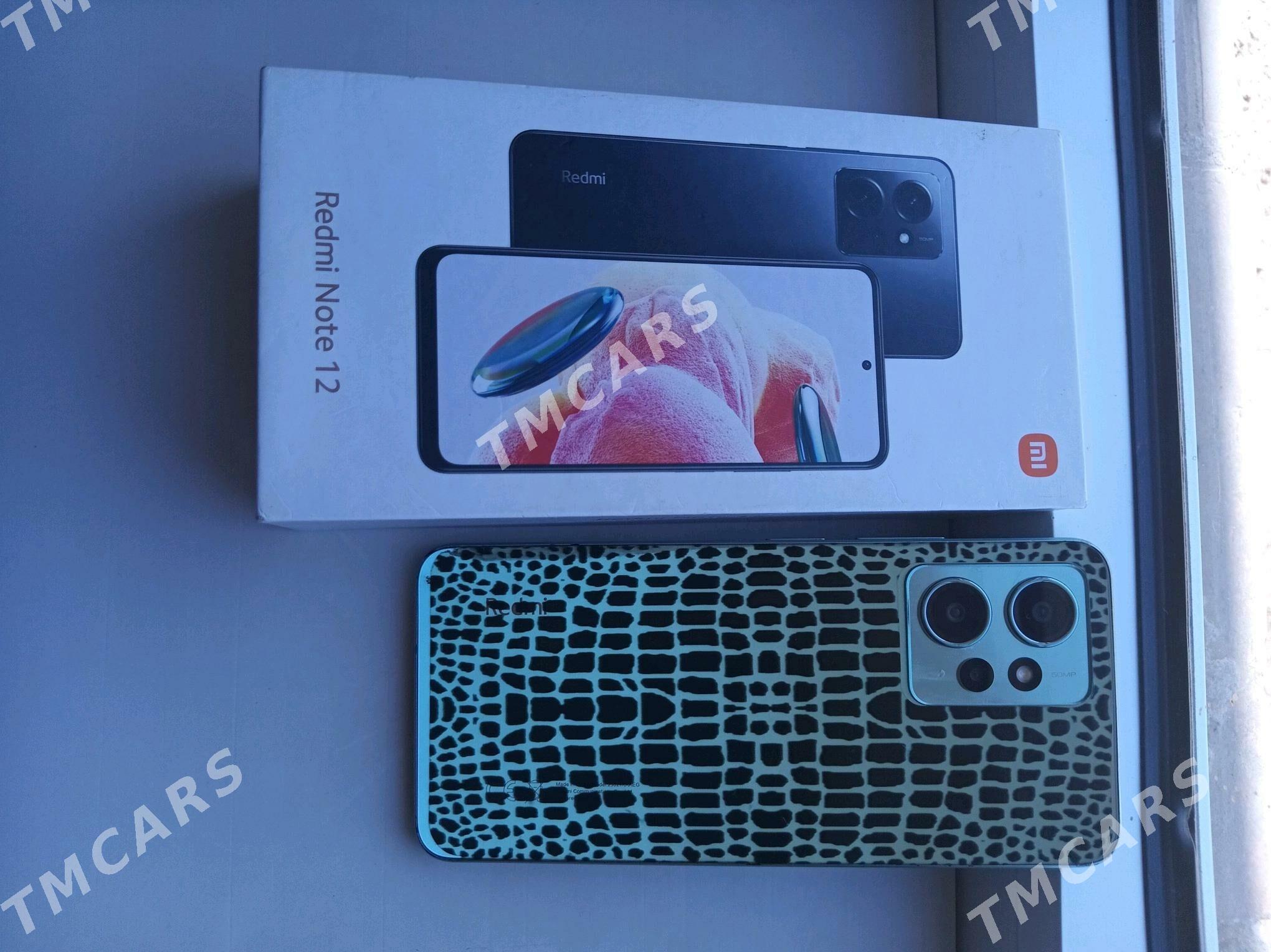 Redmi not12 - Mary - img 3