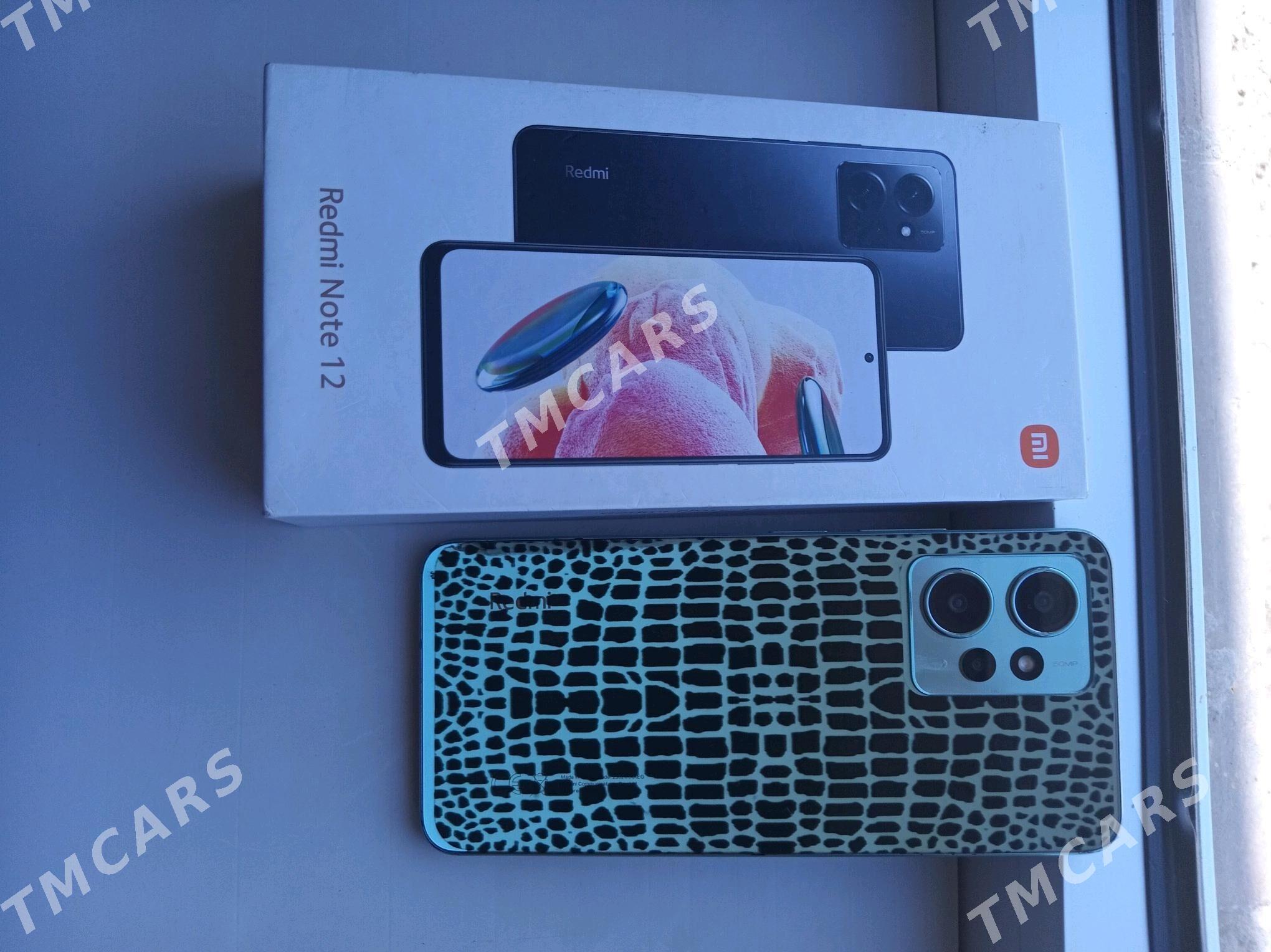 Redmi not12 - Mary - img 6
