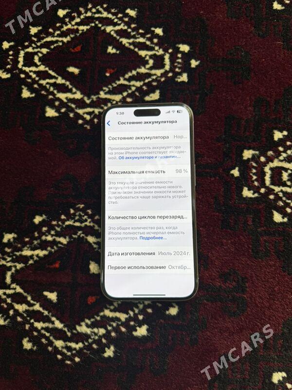 Iphone 15pro 98% - Балканабат - img 4