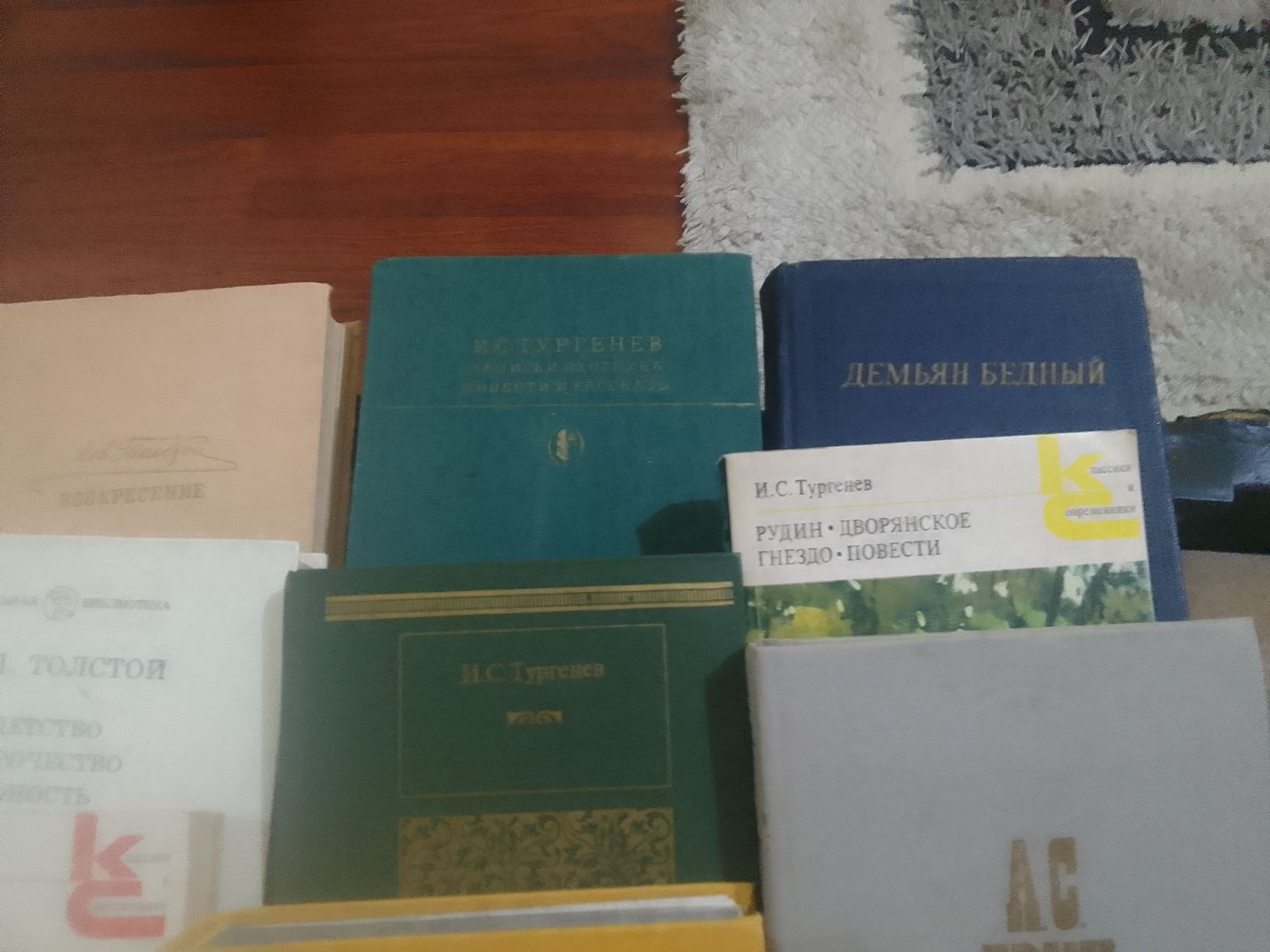 САЛФЕТНИЦА.КНИГИ. - Aşgabat - img 5