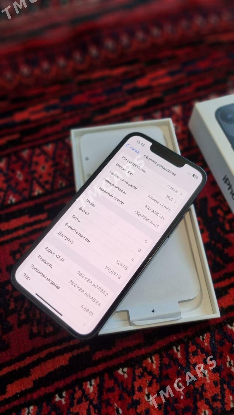 Iphone 13 mini - Мир 3 - img 2