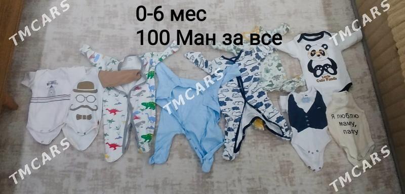 Детские вещи фирменные 0-6 мес - 11 мкр - img 2