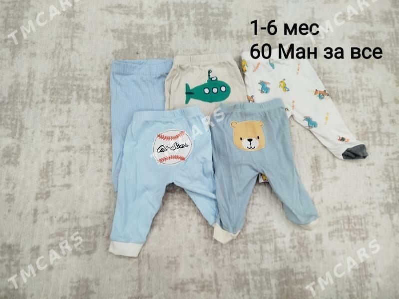 Детские вещи фирменные 0-6 мес - 11 мкр - img 10