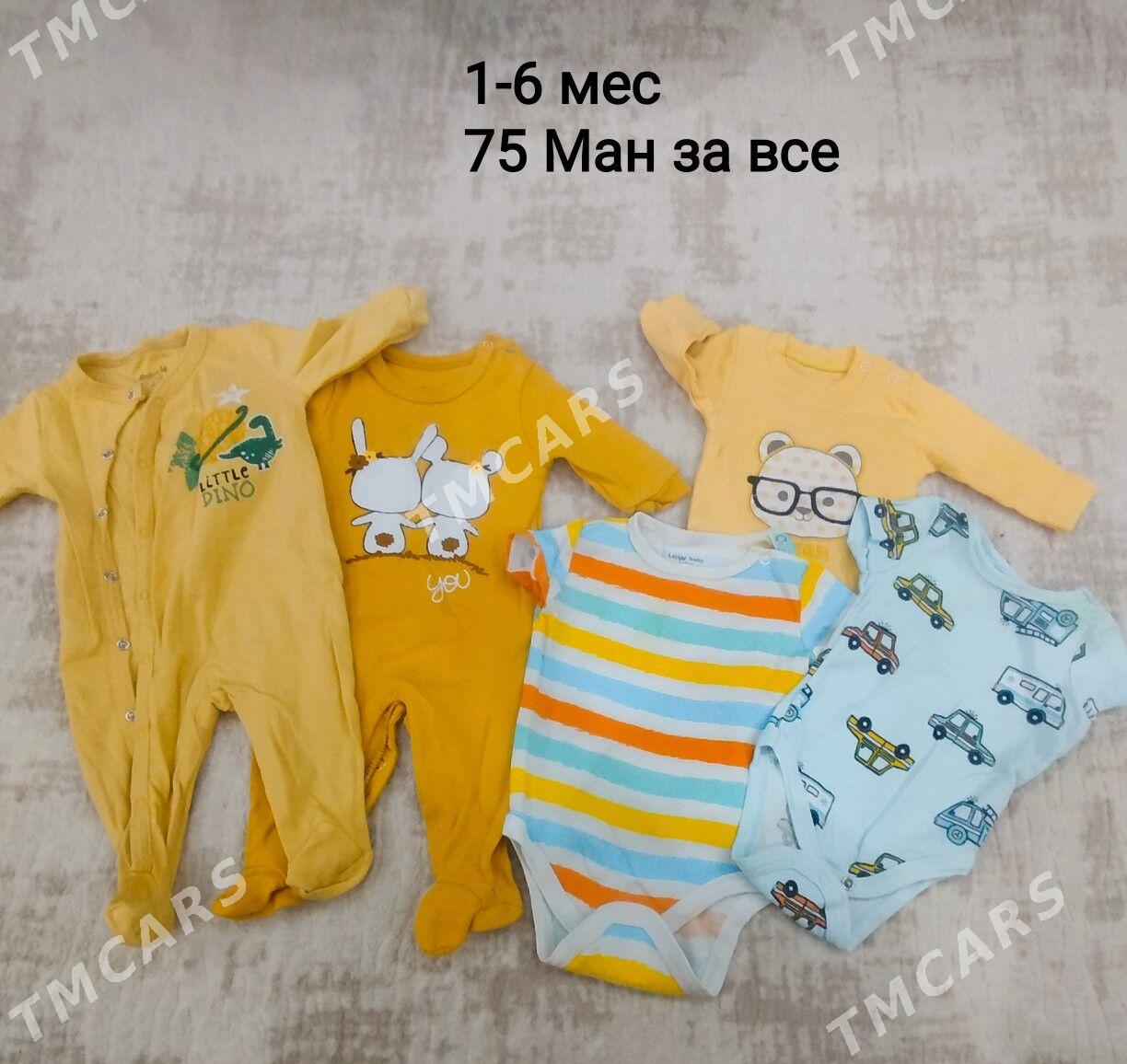 Детские вещи фирменные 0-6 мес - 11 мкр - img 9