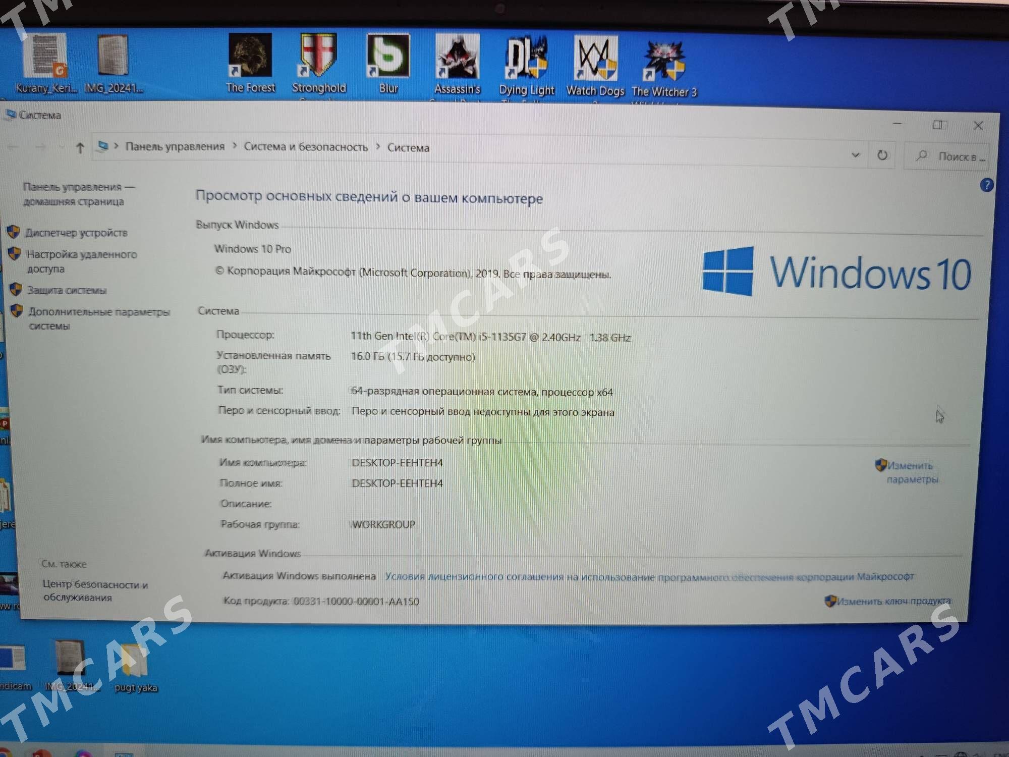 Noutbuk Dell i5 - Ашхабад - img 2