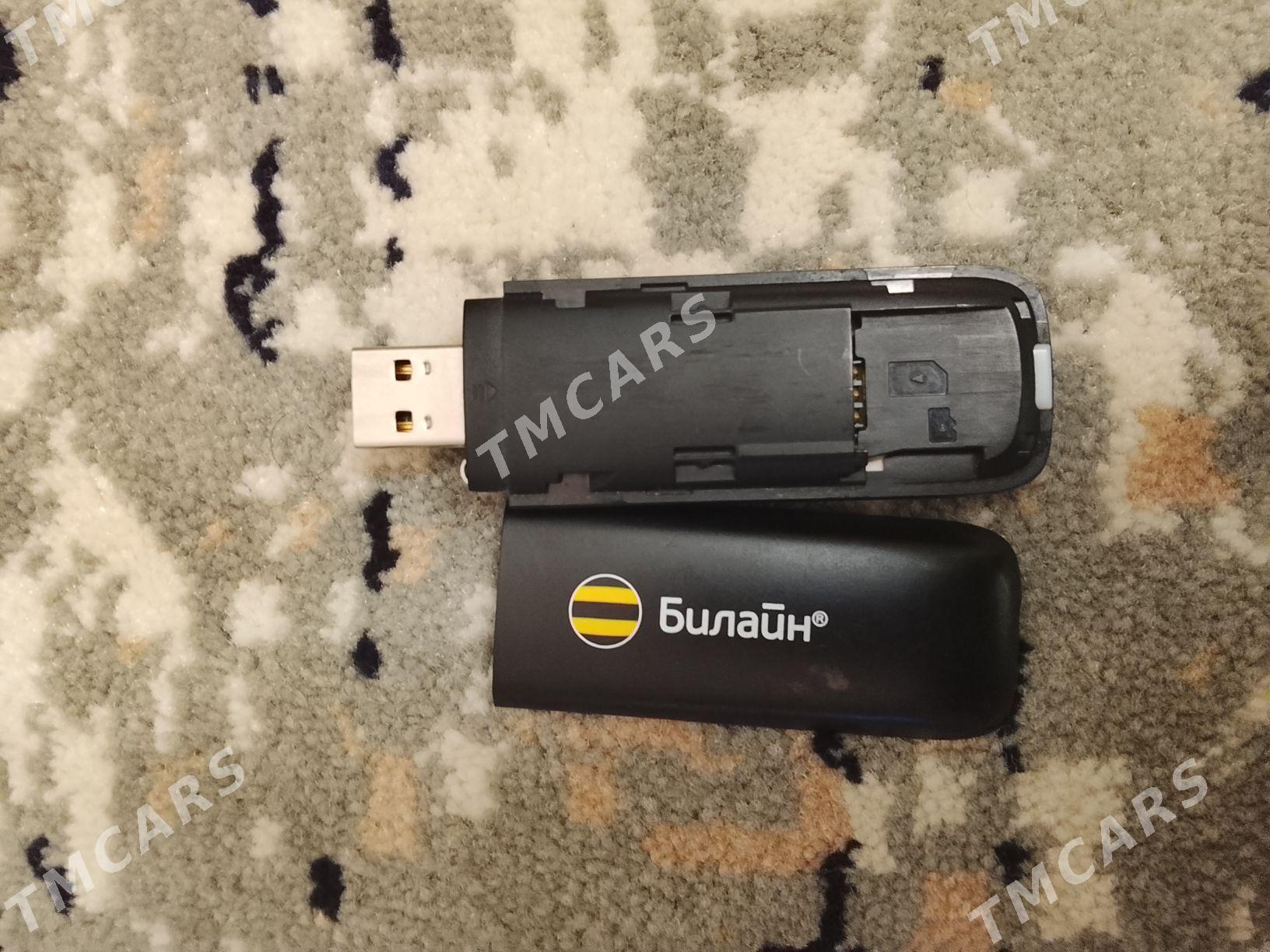 modem - Balkanabat - img 2