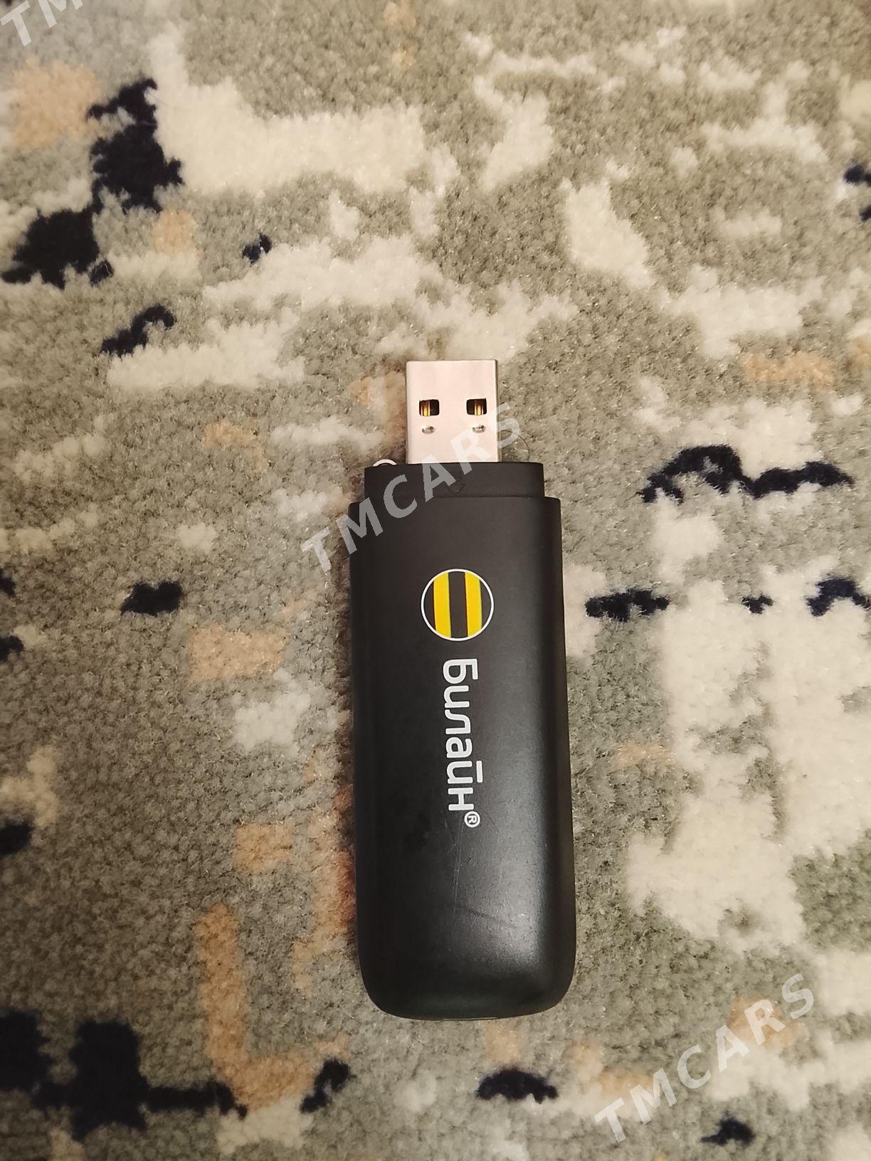 modem - Balkanabat - img 3