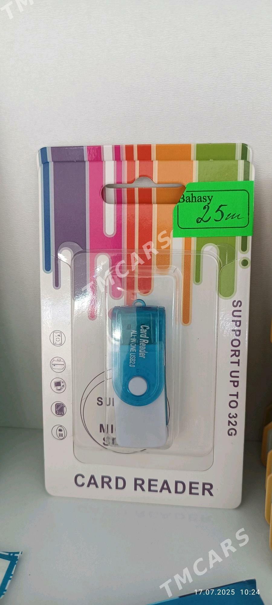Perehodnik adapter card - Бахарден - img 3