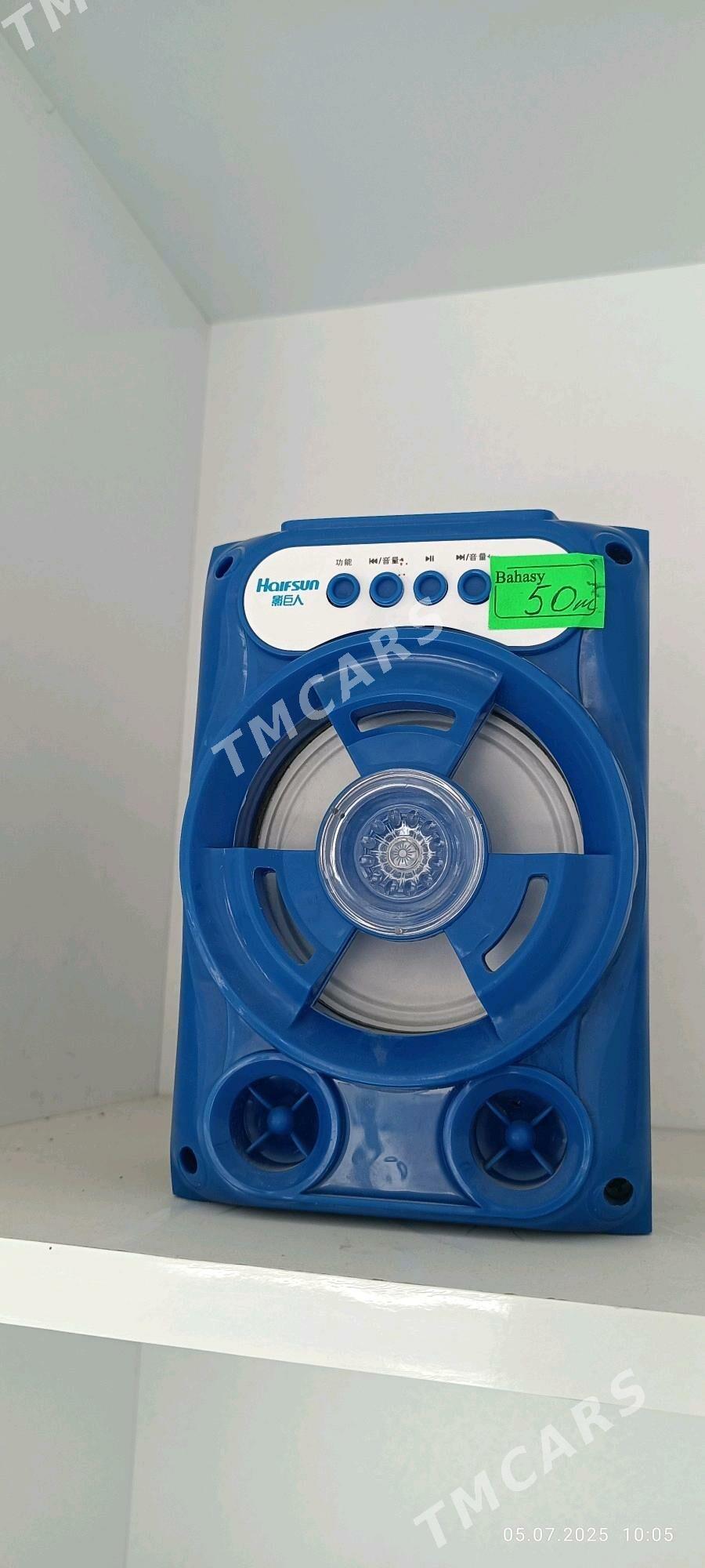 kalonka Bluetooth - Бахарден - img 2