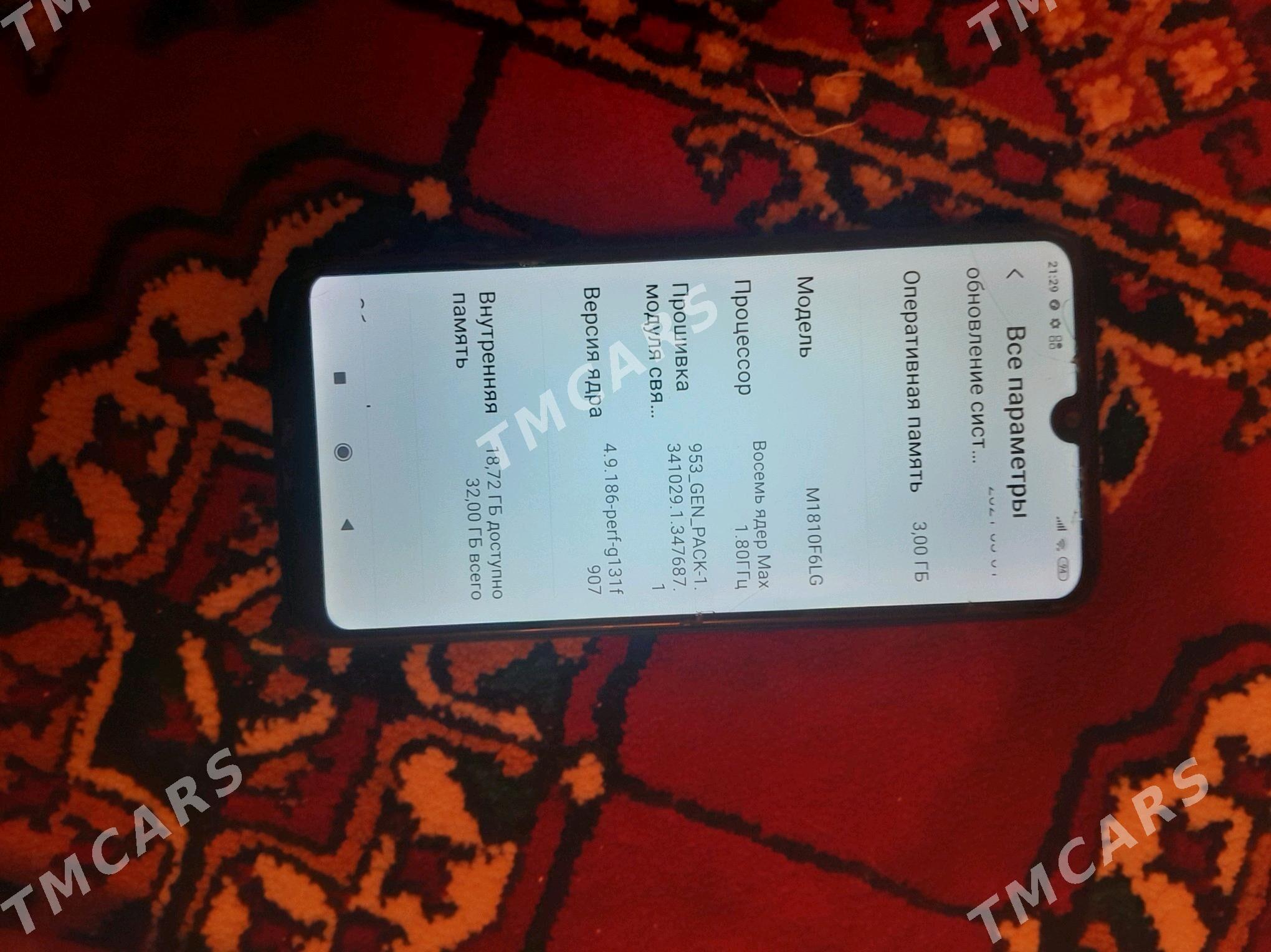 Redmi 7 3/32 - Дашогуз - img 2