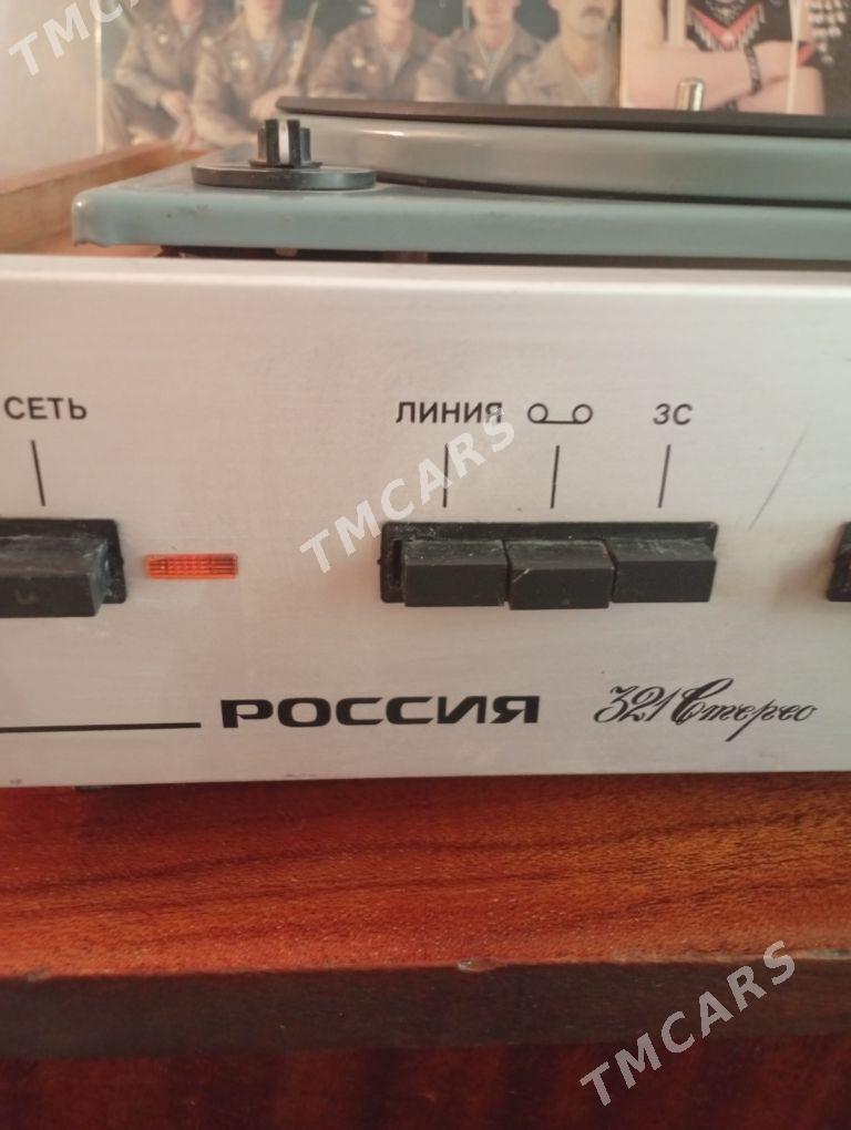Проигрователь,,Россия -321" - Mary - img 3